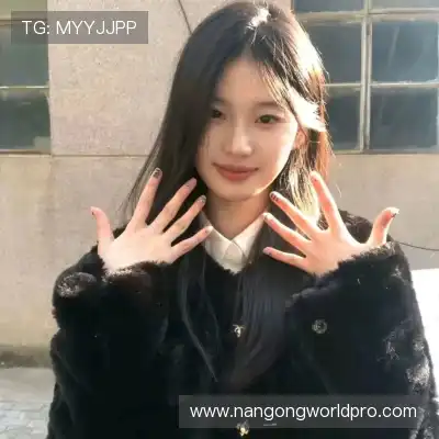 吕童芮